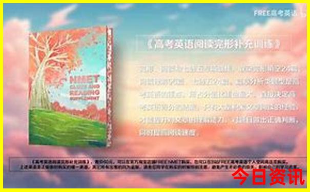 大连旅游景点排名前十名有哪些