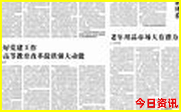 云南七日自驾游最佳路线