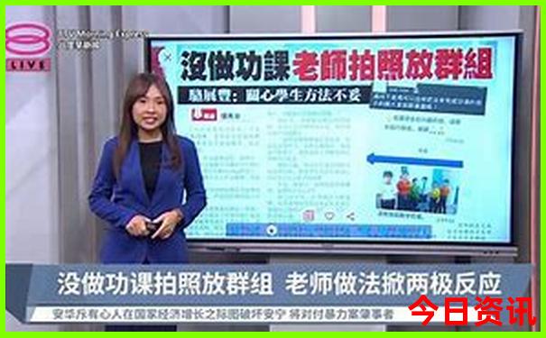 成都市区有啥好玩的地方