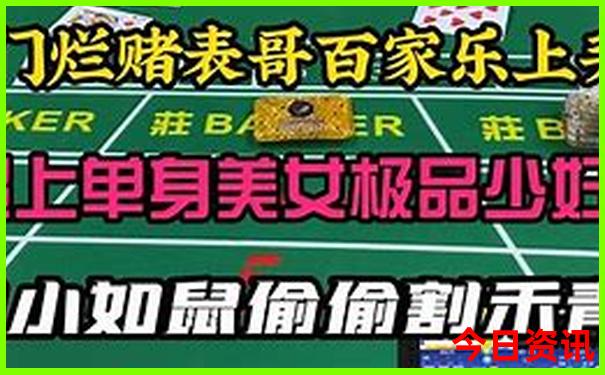 北京2日游最佳路线旅游攻略