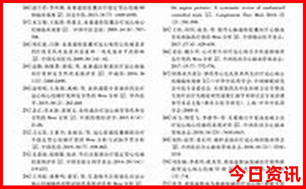 南京值得去的地方有哪些地点推荐