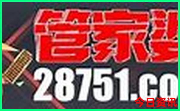 临汾旅游必去景点