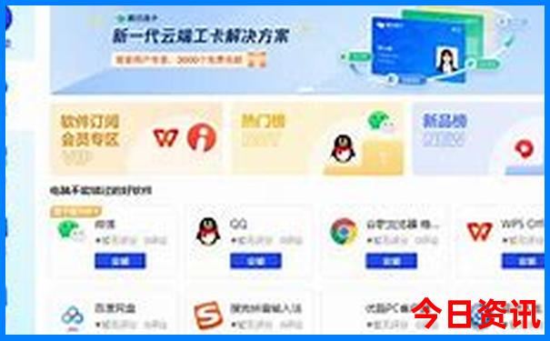 江西的5a景区都有哪些