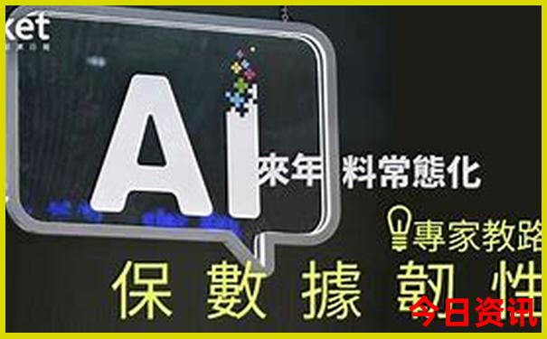 19333.cσm查询澳彩资料查询