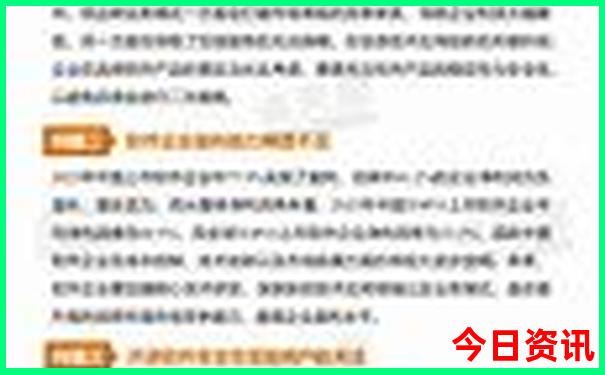 北京有哪些地方值得去玩