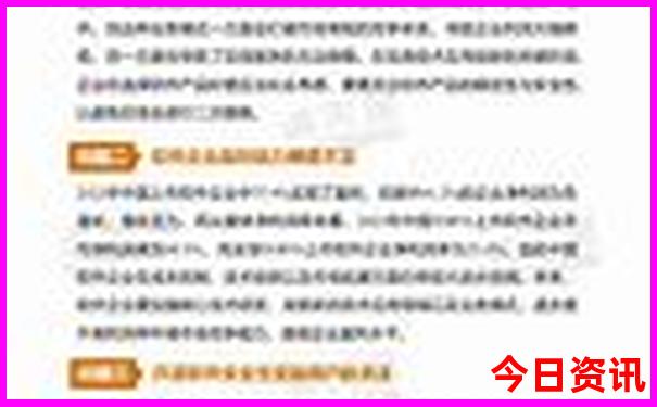 崇州景点排行榜前十名
