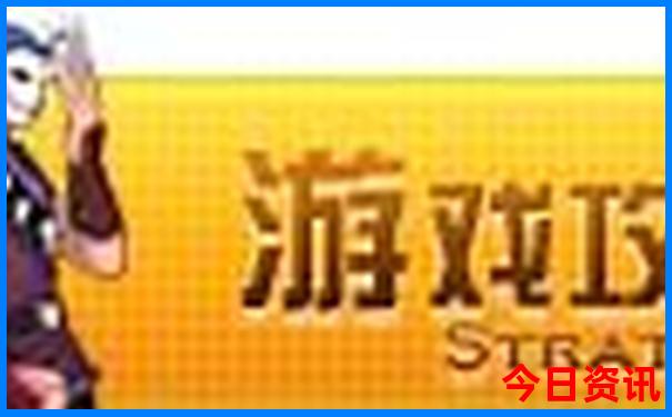 绵阳玩的地方有哪些地方