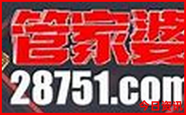 国内暑假凉爽旅游之地