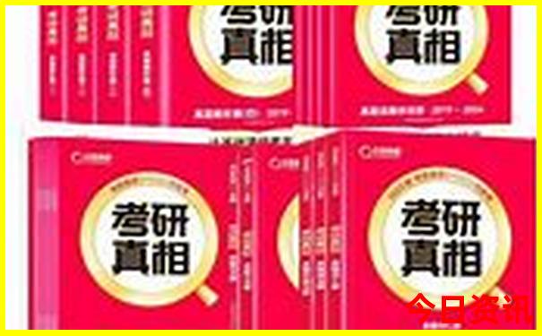 东北游玩必去的地方