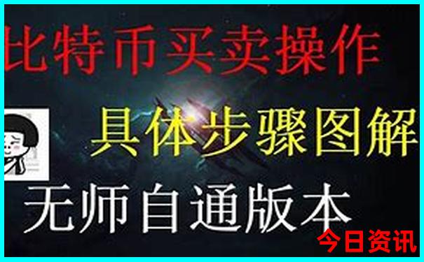 从北京去新疆旅游的最佳路线
