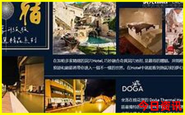 贵州仙源镇有哪些景点