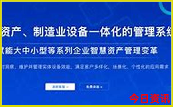 哈尔滨旅游攻略路线
