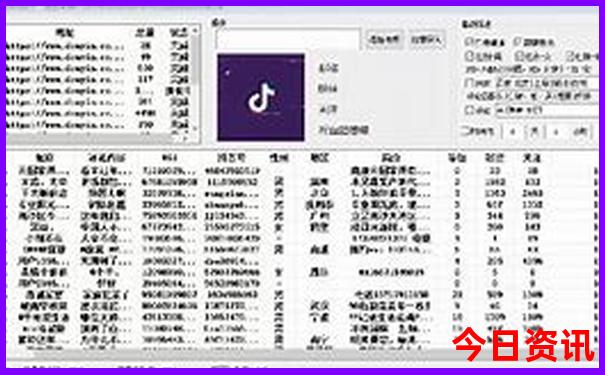 陕西省旅游必去十大景点推荐
