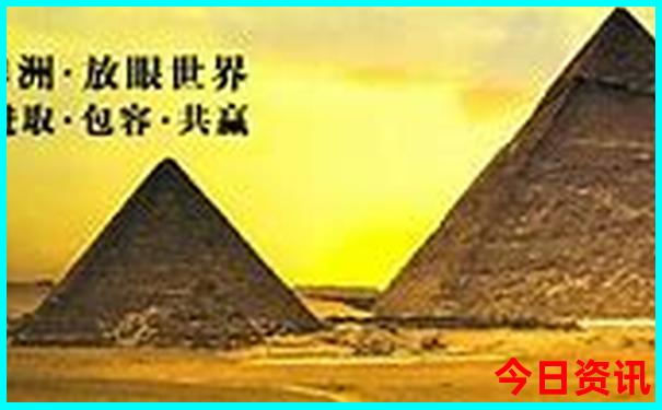 014962com查询开奖历史记录