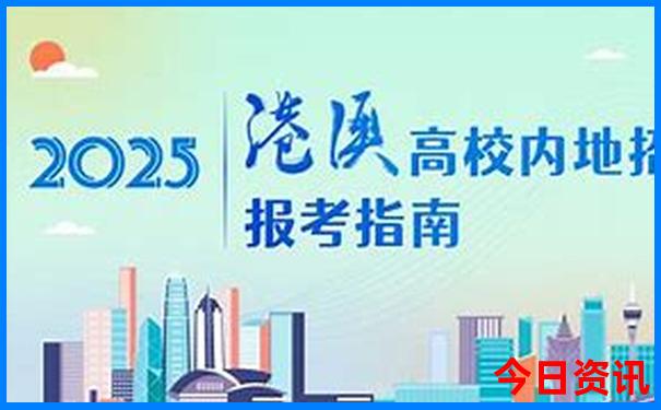 成都市区旅游必去景点推荐