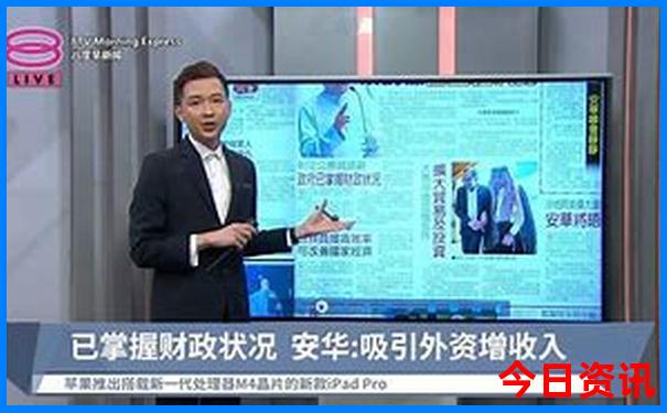 看海去哪里旅游又便宜又好