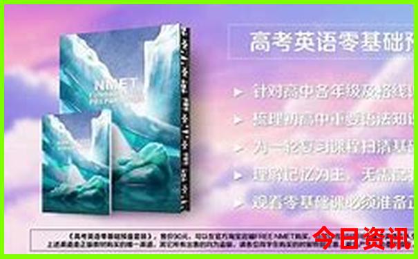 舟山最好玩的旅游景点排名