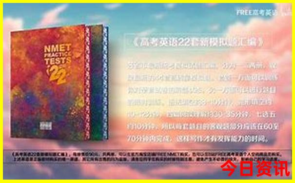 成都三日游最佳路线攻略