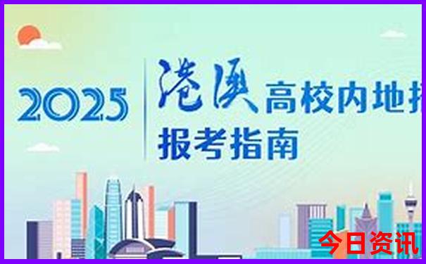 暑假有什么地方比较适合旅游