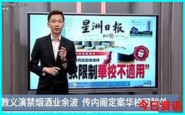 延庆避暑胜地有哪些