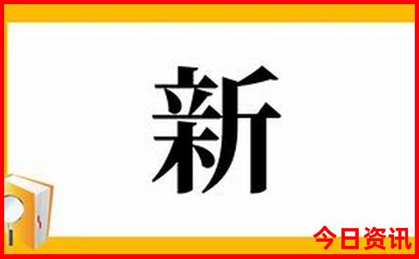15道沟风景区旅游攻略