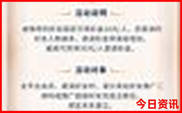 7月适合游玩的地方(国内)