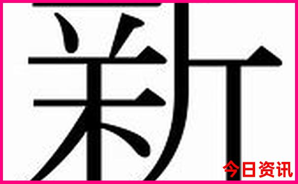 中国值得去的旅游景点