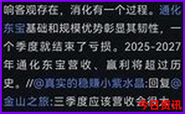 暑假哪些地方凉快适合旅游