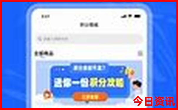 内蒙古适合带小孩去旅游吗