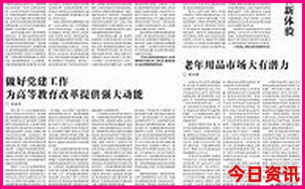 南京旅游免费景点推荐
