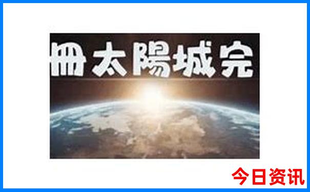 裕后街必去的6个景点