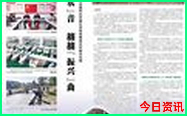 重庆7月初适合旅游吗