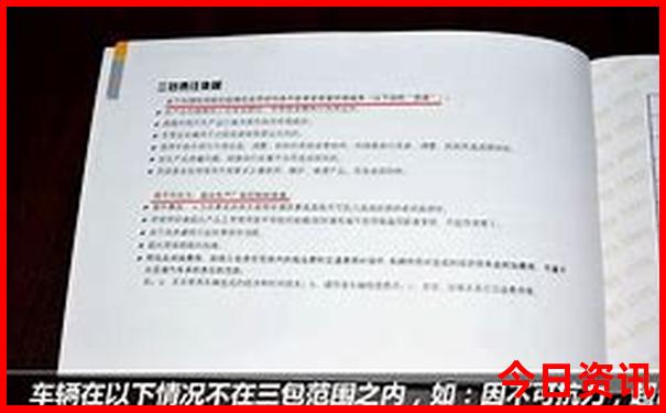 多哈十大著名景点