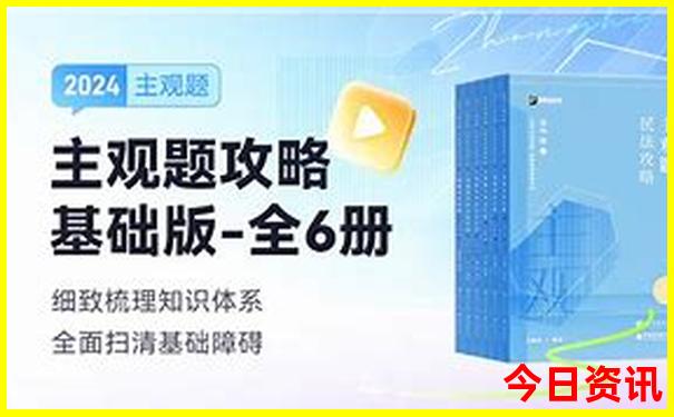 九寨沟7月份适合旅游吗