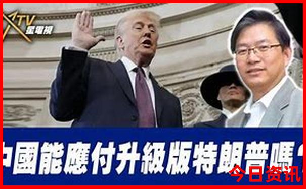 黄石公园十大著名景点