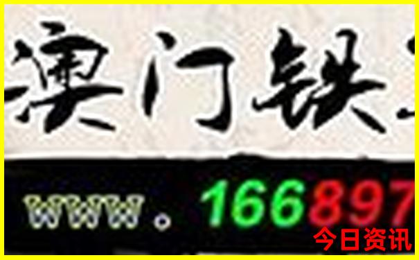 潮州十大著名景点