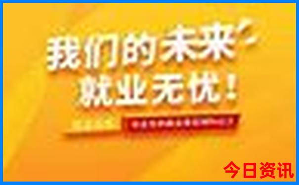 日落西山遇神仙准确生肖