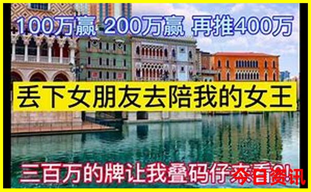 包头周边旅游攻略必玩的景点