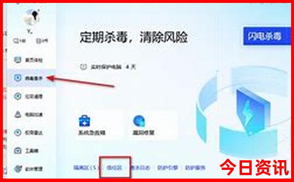 东莞暑假适合小孩子玩的地方