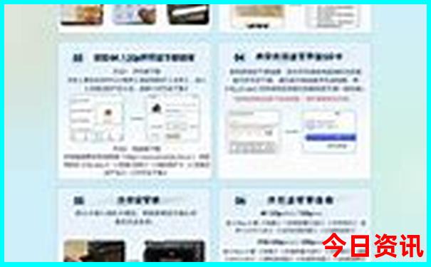 从成都去云南旅游最佳路线