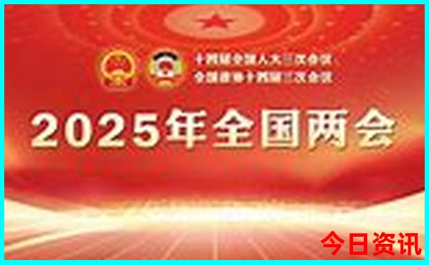 企讯达中特一肖一码资料