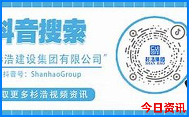 长白山旅游最佳季节