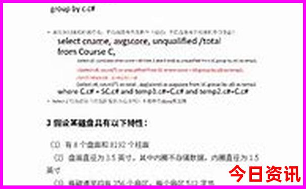 杭州有哪些好玩的景点适合孩子玩