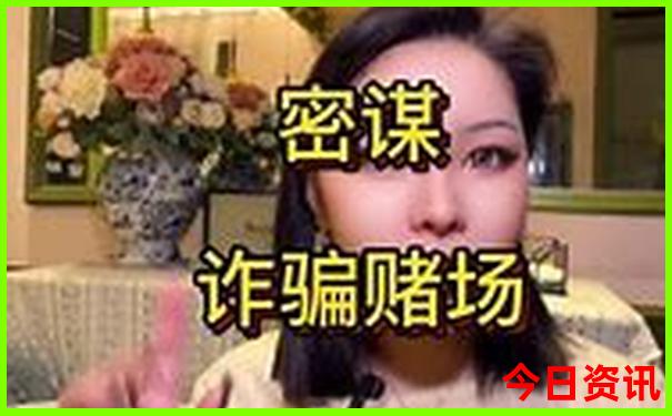 景谷旅游攻略必去景点