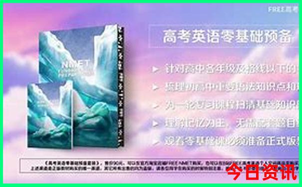 赛里木湖旅游攻略必去景点