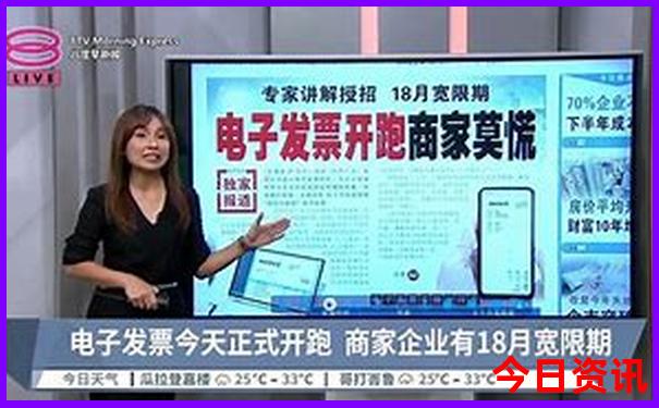 黑龙江省旅游攻略最全最好的线路