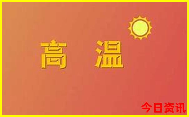 成都五日游推荐路线