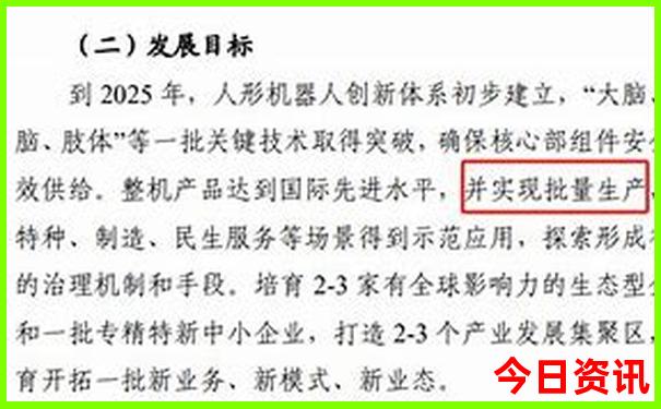 湖州景区有哪些景点推荐