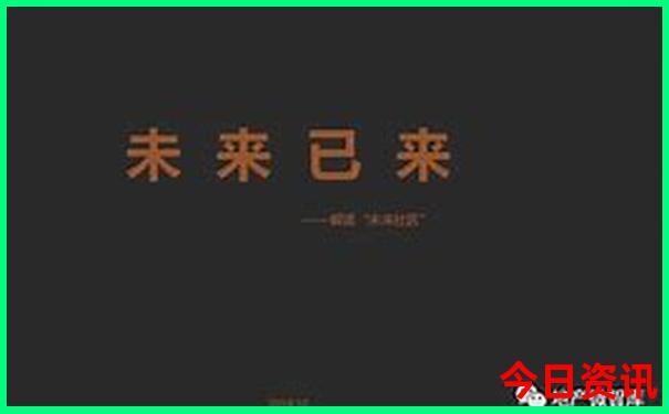 去威海报团还是去自由游比较好