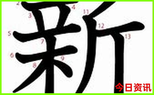 大姓排行榜前十名